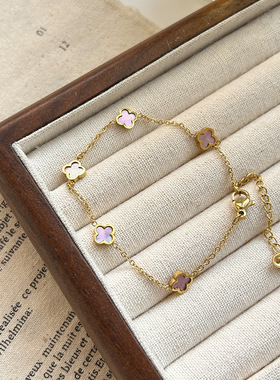 轻奢高级感迷你白贝四叶草手链