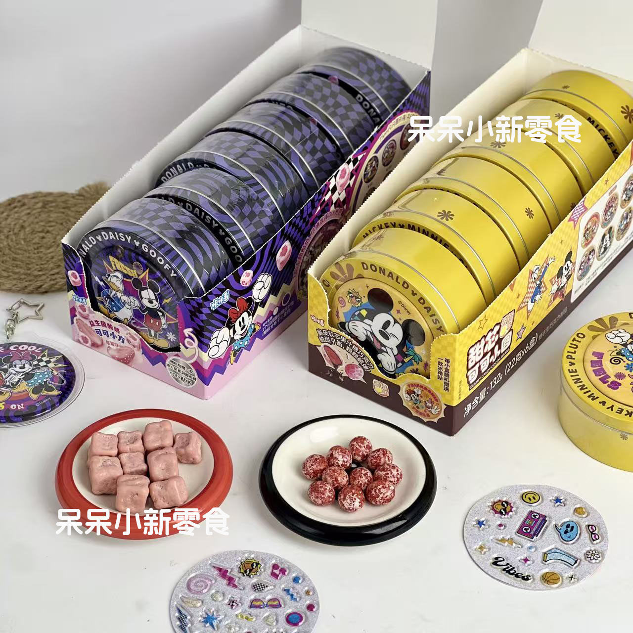 迪士尼米奇可可小圆小方巧克力联名食玩周边零食附贴纸镜子冰箱贴,零食/坚果/特产,巧克力制品,淘宝优惠券,粉丝福利购,淘宝优惠卷
