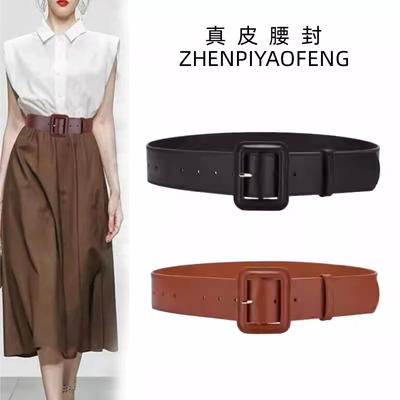 女方扣二层牛皮时尚百搭女士腰带