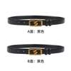 Fang buckle black+black one double color