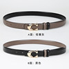 C buckle black+light luxury gray