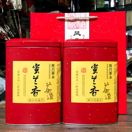 2026春茶蜜兰香 凤凰单枞茶潮州乌龙茶乌岽茶单丛茶叶单从茶500克