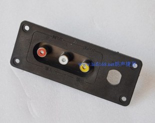 3位AV座 音频插座 视频插座 RCA插座 莲花插座 有源音箱莲花插座