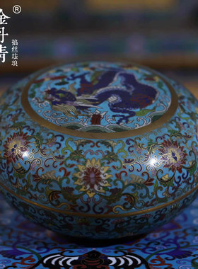 金丹青礼品摆件仿故宫复古做旧