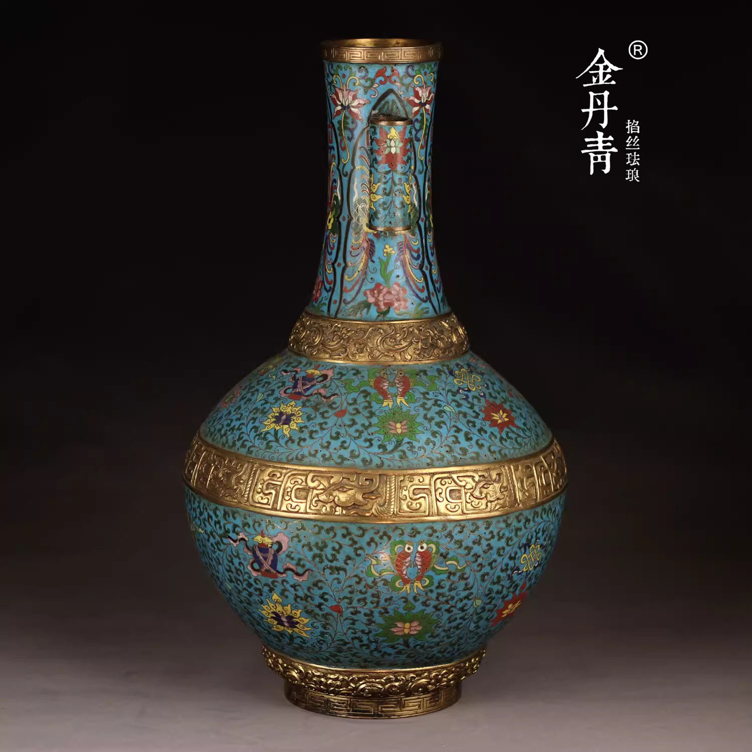 手工复古景泰蓝掐丝珐琅錾胎双耳花瓶 仿明清故宫装饰艺术品摆件