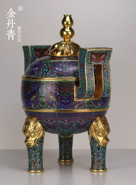 金丹青景泰蓝鼎复古摆件