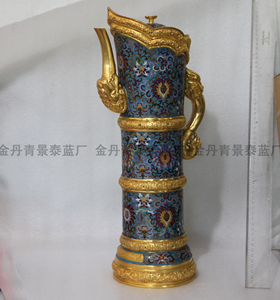 景泰蓝珐琅多穆壶仿元明清宫廷仿古董蒙古藏族少数民族器具艺术品