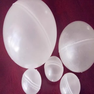 PP聚丙烯塑料空心小浮球6 75mm圆球空实心球