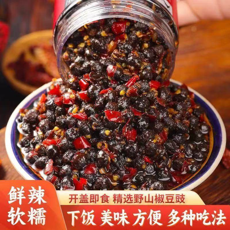 野山椒豆豉 农家豆豉特产 湖南风味 香辣下饭菜  开胃豆瓣酱,粮油调味/速食/干货/烘焙,酱类调料,淘宝优惠券,粉丝福利购,淘宝优惠卷