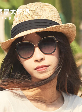 派丽蒙女士眼镜明星同款偏光墨镜女ins防紫外线时尚太阳眼镜73420