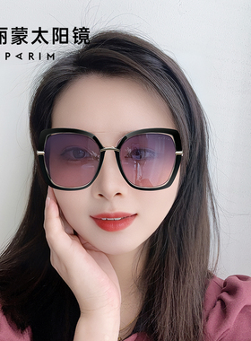 派丽蒙偏光太阳眼镜女士韩版时尚防紫外线大门框复古墨镜 73533
