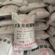 包邮 硫酸钾农用正品 颗粒膨大果实提糖上色靓果西瓜草莓果蔬底肥用