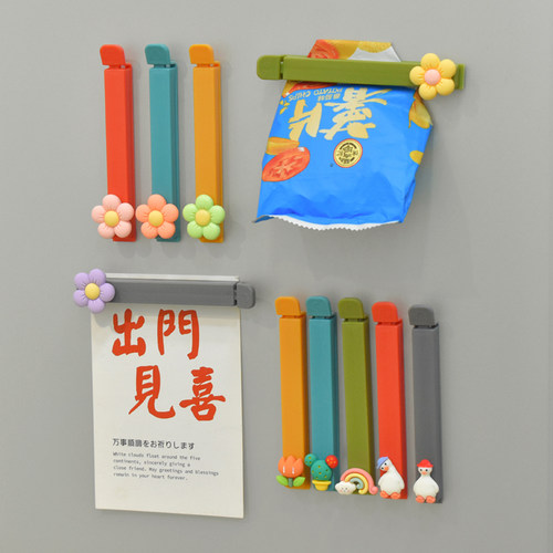 冰箱贴零食密封夹保鲜袋