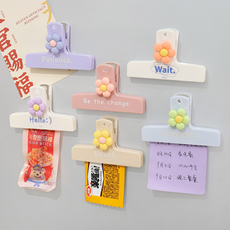 磁吸冰箱贴食物密封夹保鲜夹家用厨房食品调料袋防潮零食封口夹子,家居饰品,冰箱贴,淘宝优惠券,粉丝福利购,淘宝优惠卷