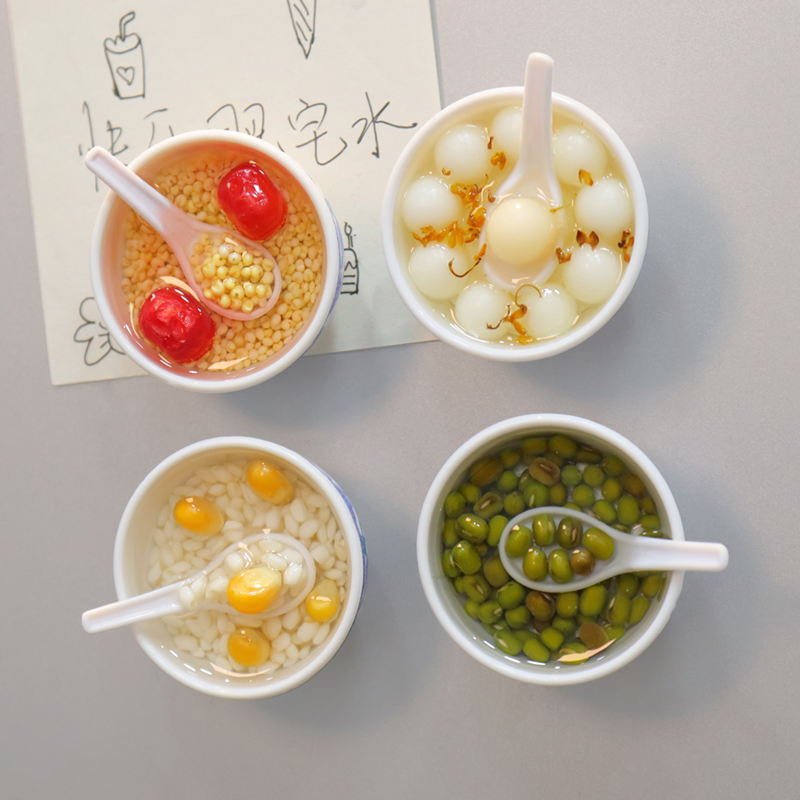 仿真食物糖水创意迷你小碗甜品磁铁冰箱贴个性食玩汤圆磁吸磁力贴