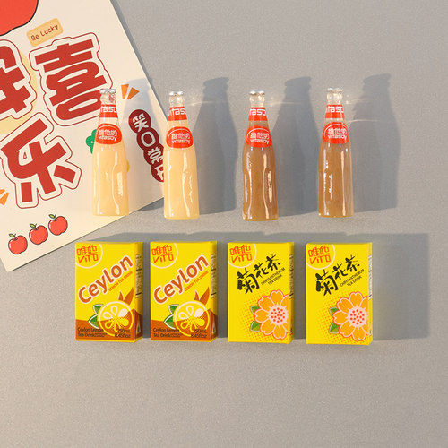 仿真饮料巧克力奶豆奶冰箱贴盒装
