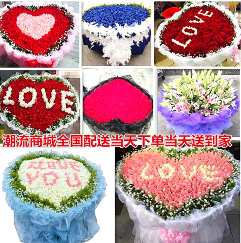 紫蓝玫瑰质量怎么样 紫蓝玫瑰口碑怎么样 小麦优选