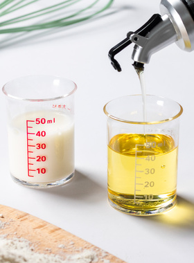 日本小计量杯厨房耐热塑料带手柄毫升杯烘焙耐高温带克度刻度杯子