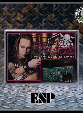 ESP/MM-04/Boost/Alexi Laiho/电吉他/前级/主动/增益/拾音器电路