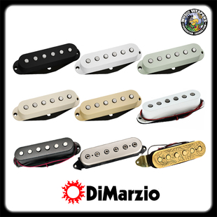 DiMarzio/DP175s/ISCV2/DP267F/DP288F/Fender/ST/单线圈/拾音器