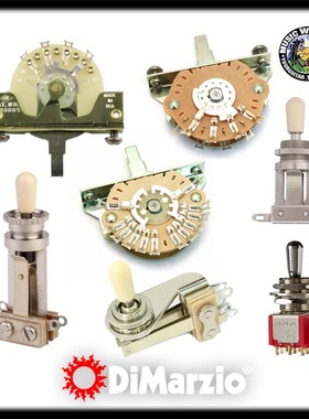 Ibanez/DiMarzio/Fender/Gibson/Switchcraft/OAK/CRL/吉他档位器