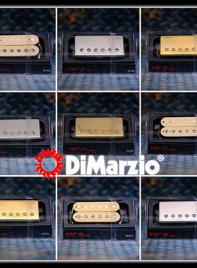 Dimarzio/DP103/36th/PAF/57/59/DP274/DP275/DP308/DP309/拾音器