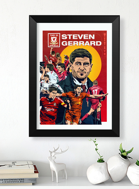 利物浦杰拉德插画相框照片墙酒吧装饰壁画摆台海报足球迷桌摆挂件