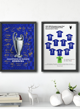 切尔西2021冠军全家福纪念相框实木装饰照片墙海报桌摆酒吧艺术画