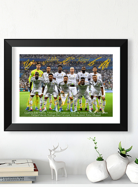 24~25皇马银河战舰首发合影实木相框桌摆挂件酒吧装饰笔画照片墙