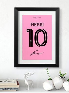梅西迈阿密国际号码签名相框纪念装饰壁画球迷摆台卧室挂件照片墙