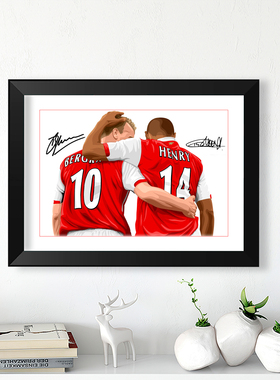 亨利温格博格坎普签名照片墙海报壁画阿森纳球迷礼物相框桌摆挂件