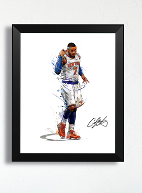 安东尼签名艺术装饰画照片墙相框海报桌摆手办湖人尼克斯球迷礼物