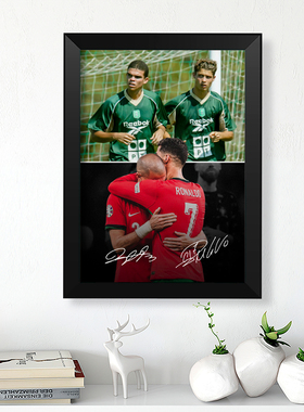 葡萄牙C罗佩佩拥抱告别纪念实木相框桌摆挂件球迷装饰照片墙壁画