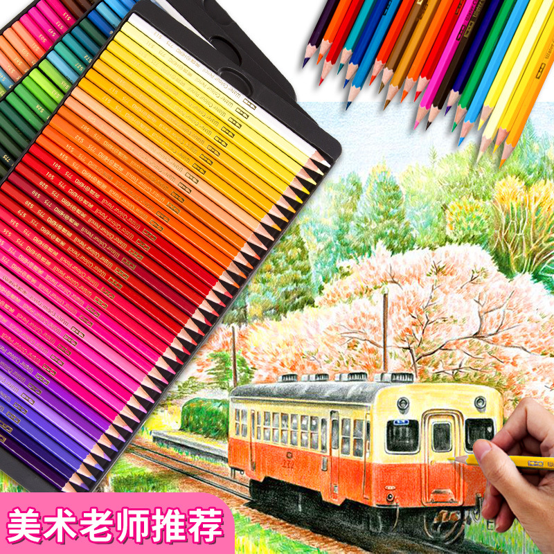 英雄彩铅水溶性彩铅笔48色72色水溶彩铅专业手绘初学者学生用绘画
