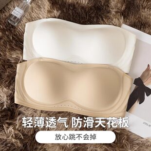 无肩带内衣女夏季薄款抹胸聚拢防滑大胸显小隐形无痕美背大码文胸