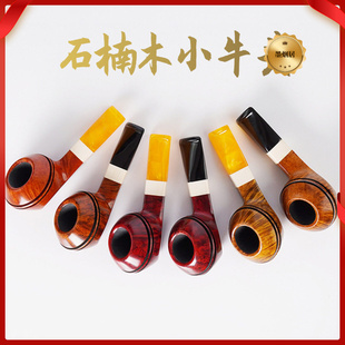 木香石楠根瘤木制烟斗小号牛头犬款实木烟斗木质石楠木烟斗代发