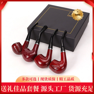 新款热销树脂掌心小烟斗套餐香烟两用弯式可拆洗练习烟斗组合装