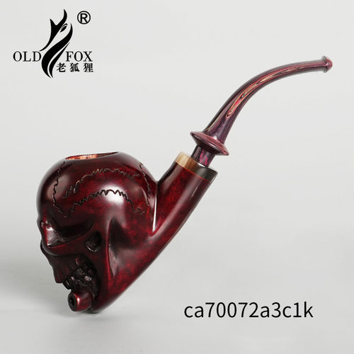 OLDFOX-老狐狸石楠木烟斗骷髅头