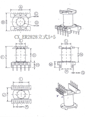 ER2828立式5+5高频变压器电木骨架铁氧体配套pC44磁芯