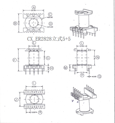ER2828立式5+5高频变压器电木骨架铁氧体配套pC44磁芯