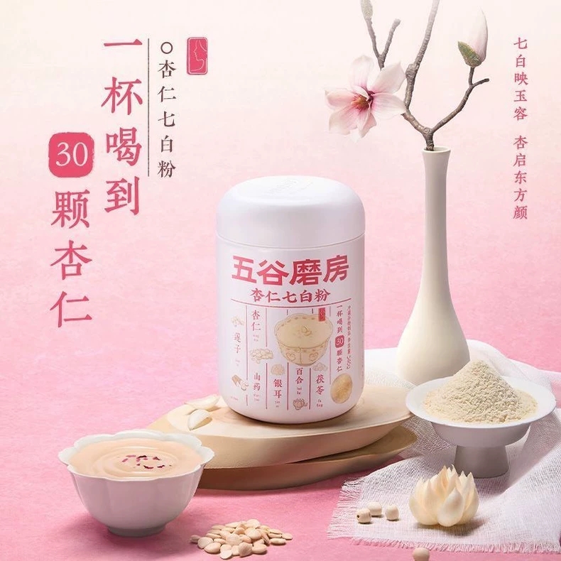 五谷磨房杏仁七白饮营养早餐