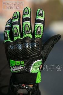 gloves 骑士手套日本川崎KAWASAKI 摩托车手套 Motorcycle 可触