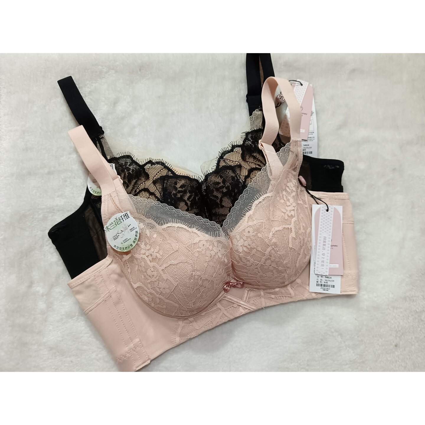 5462闺蜜私语专柜女士文胸厚杯小胸聚拢四排扣舒适无钢圈内衣包邮