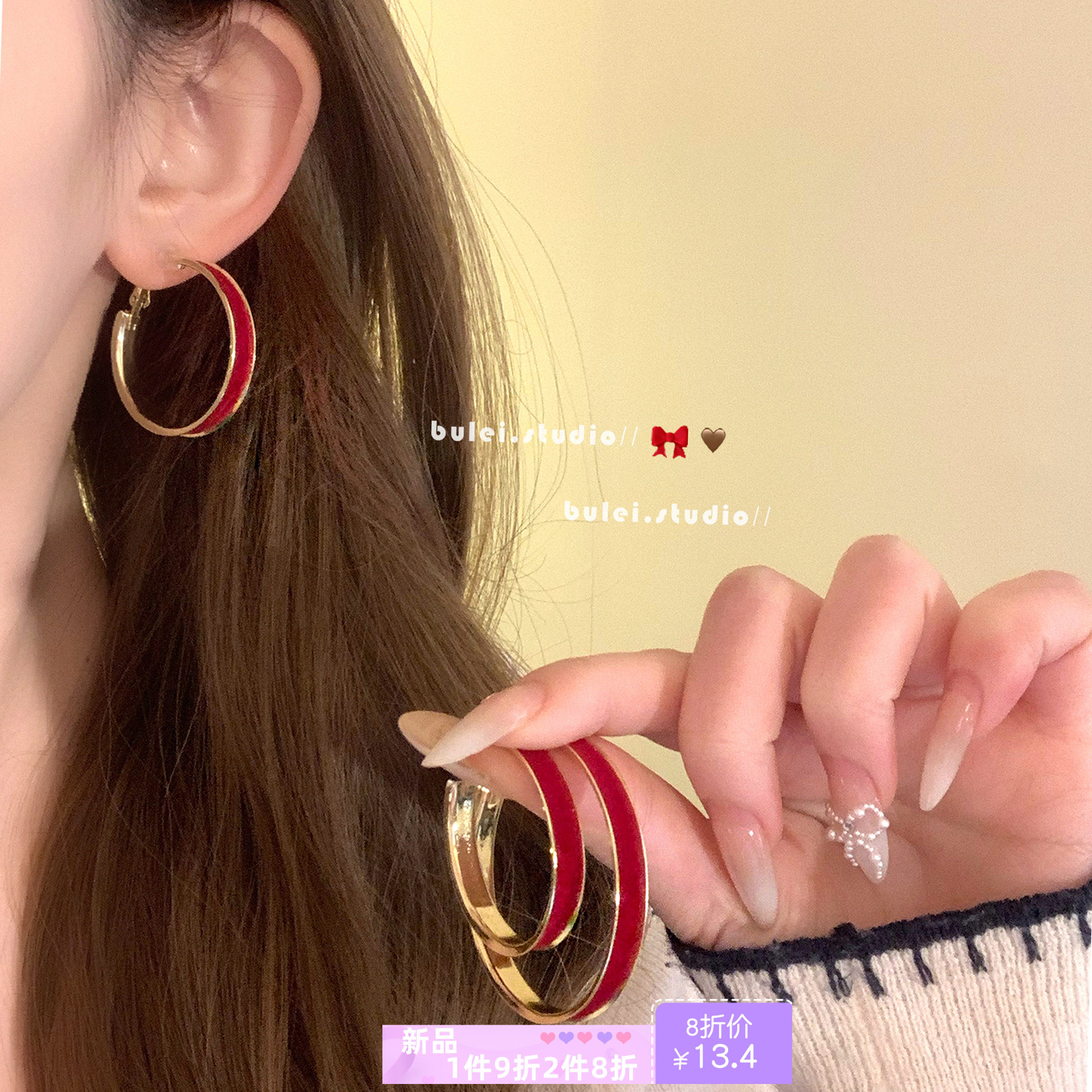 2026新年过年喜庆复古本命年酒红色双层圆环耳环女小众设计感耳饰,饰品/流行首饰/时尚饰品新,耳环,淘宝优惠券,粉丝福利购,淘宝优惠卷