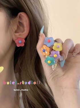 适合春天多巴胺撞色可爱彩色日韩小花银针糖果色耳钉耳环耳饰耳夹