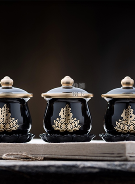 台湾工艺 仿古雕刻黄铜供佛杯 佛字圣水杯家用礼佛大悲水杯净水杯