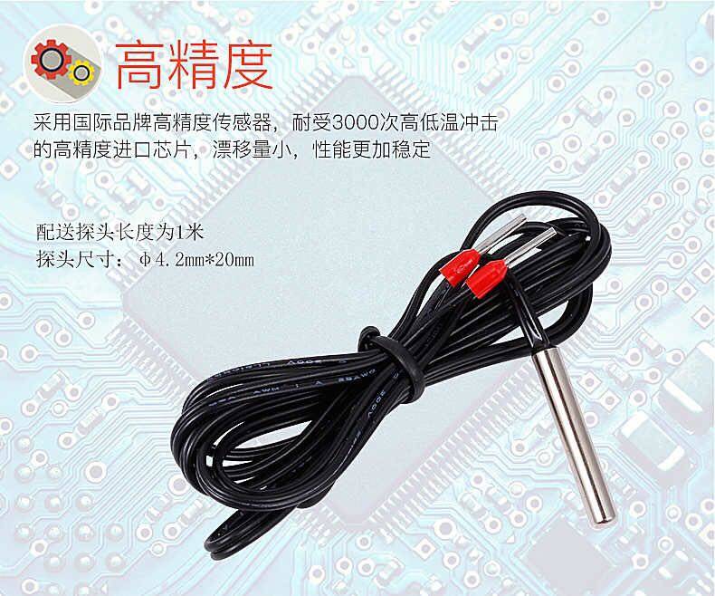 温度传感器探头热敏电阻NTC10KB3435防水线1米2米3米5米可选PT100