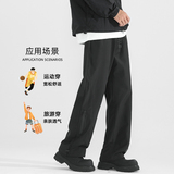 D-A232-HK9333-P29-男生秋季潮牌高街防水直筒休闲工装长裤，男装工装外套，电商A232