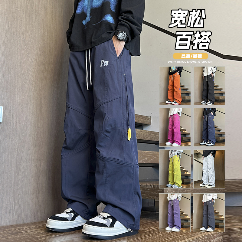 抖音/三防机能冲锋裤户外登山裤男士休闲裤HK9688-特P45，男装休闲裤，电商A232