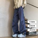 抖音/显瘦直筒裤秋季男款抽绳宽松透气三防冲锋裤HK9666-P35，男装休闲裤，电商A232
